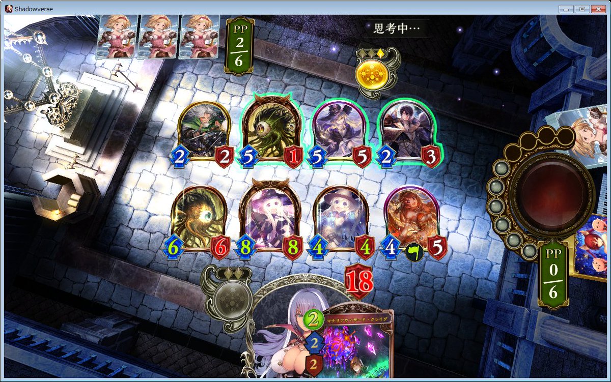 はづき ドロシー狩り成功 パメラさんパネェ T Co P3ym7mbhlc Twitter