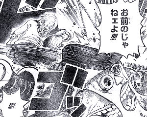 ワンピース携帯海賊団 Sur Twitter ネタバレ ワンピース854話 確定 キタ ﾟ ﾟ 854話 何やってんだ T Co R4i31proqg スマホ海賊団https T Co Sse5apmv62