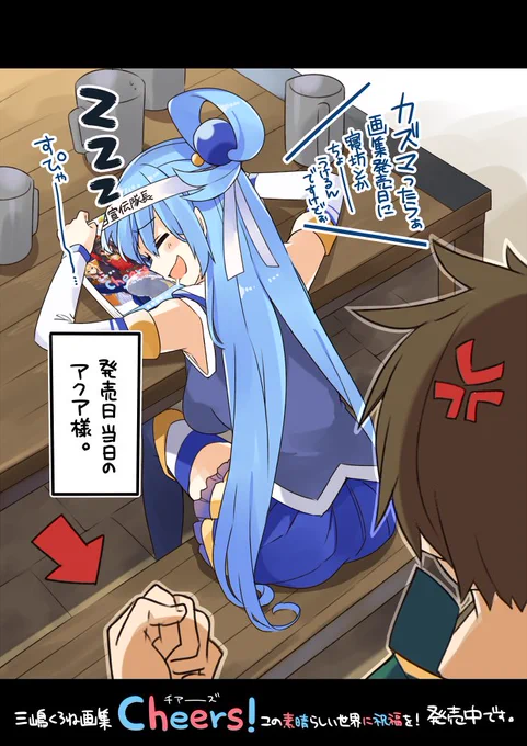 改めましてm(_ _)m 画集を出すことができたのは、皆様からたくさんの応援を頂いたからこそだと思っております…!本当にありがとうございます! 