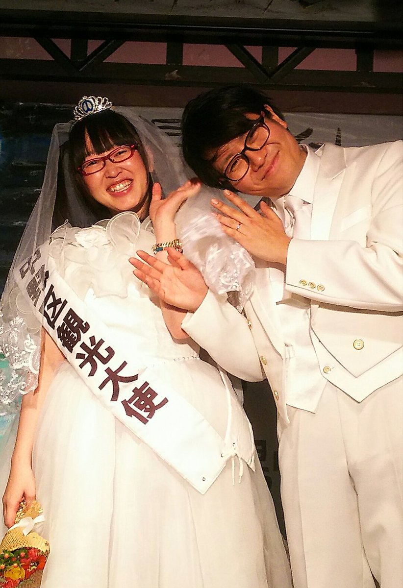 湯川メトコ結婚パーティ のまとめ 2ページ目 Togetter 湯川メトコ結婚パーティ のまとめ 2ページ目 Togetter