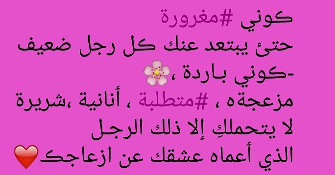 Dndas Dndas (@dndasd) on Twitter photo 