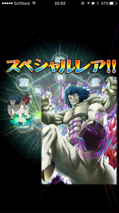 アベンガネの能力 強さは クロロの除念を行ったキャラクター