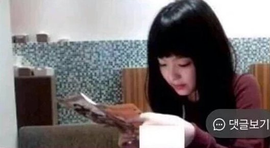 mona on Twitter: "predebut irene before she even entered sm got you