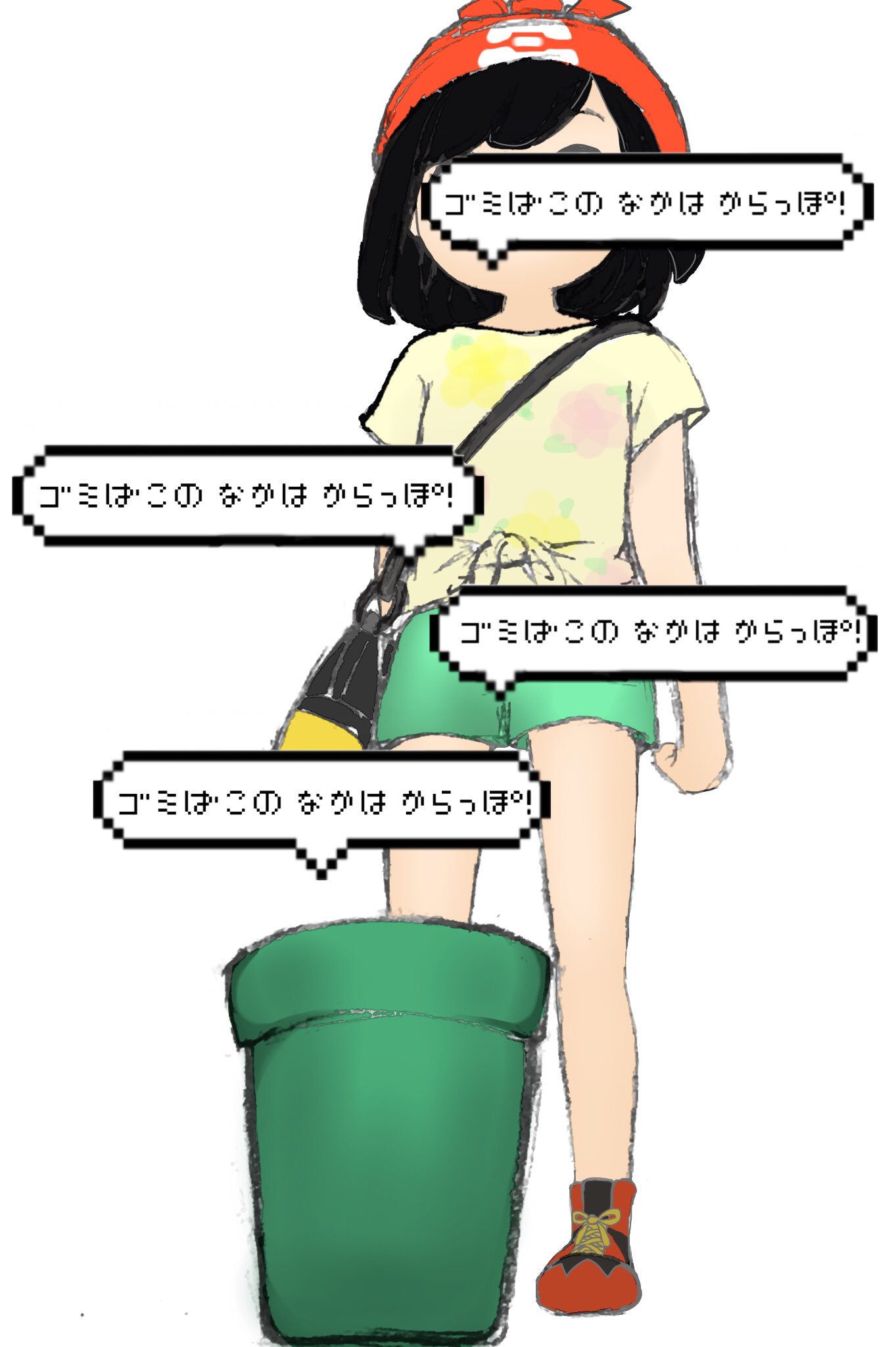 甲ら パルデア地方 何回も言ってるけど ポケモンサンムーンでこれがないのが寂しい ベッドソムリエよりゴミばこ漁りたい T Co Ov6wwx4bvu Twitter 甲ら パルデア地方 何回も言ってるけど ポケモンサンムーンでこれがないのが寂しい ベッドソムリエよりゴミばこ漁りたい T Co Ov6wwx4bvu Twitter