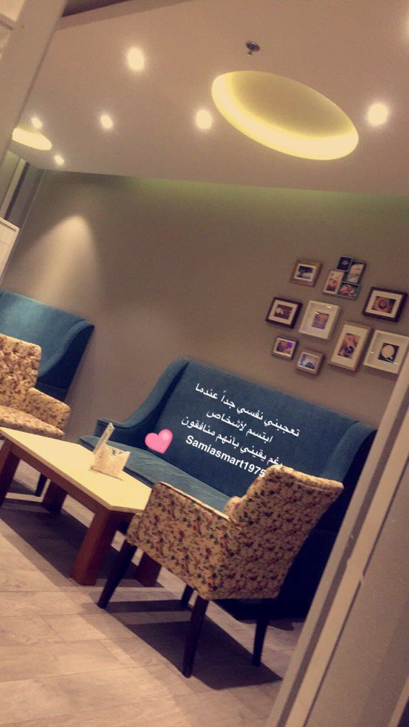 samiahighnest's tweet photo. #كم انتي جميله يا انا 😋😊 https://t.co/P4a7Vao8P8