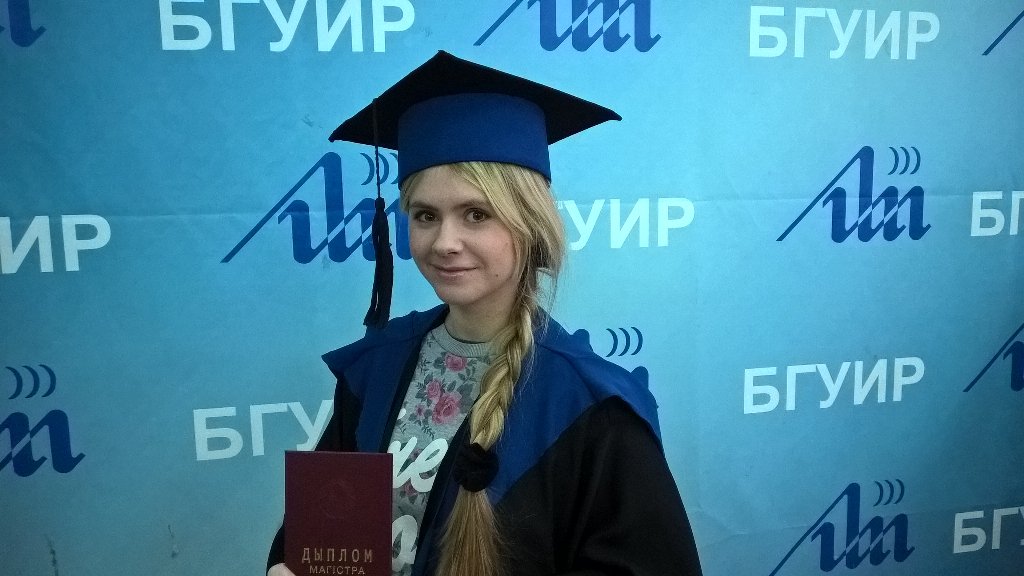 Master of Science degree in engineering=)