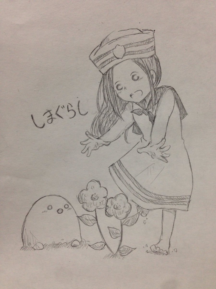 もぐらさん なんと ある島がしまぐらしのイラストを描いてもぐらさんに送ってくれたモグよ とってもかわいくて 愛がこもってるモグね 絵心があるっていいモグねぇ こんなイラストを描いてもらえるだなんて幸せだモグねぇ