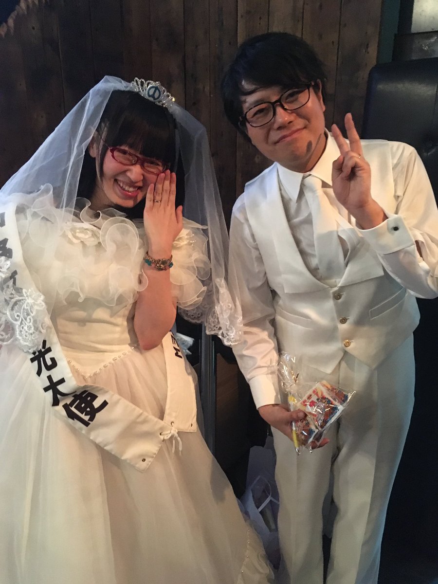 湯川メトコ結婚パーティ のまとめ 2ページ目 Togetter 湯川メトコ結婚パーティ のまとめ 2ページ目 Togetter