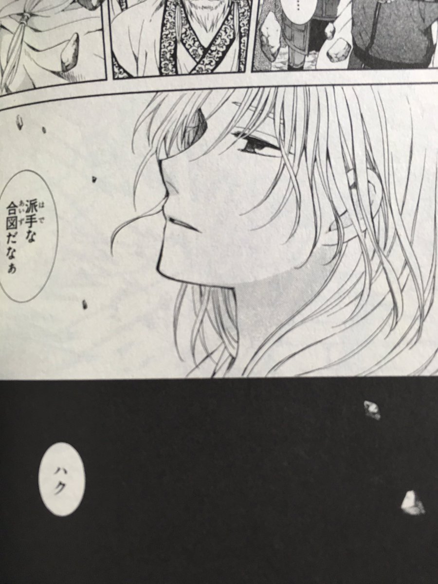 スウォンhappy Birthday 複雑だけど 嫌いになれないよ 心からありがとうって言えないけど 生まれてこなきゃよかったなんて思えないよ いつかあの笑顔を取り戻せますように 本当の幸せが おとずれますように スウォン スウォン生誕祭 スウォンhappy Birthday 複雑だけど 嫌いになれないよ 心からありがとうって言えないけど 生まれてこなきゃよかったなんて思えないよ いつかあの笑顔を取り戻せますように 本当の幸せが おとずれますように スウォン スウォン生誕祭