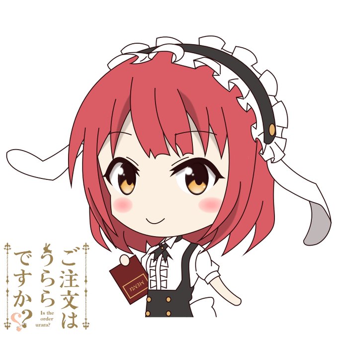 注目 画像ツイート Gj部 4ページ目 アニメレーダー 注目 画像ツイート Gj部 4ページ目 アニメレーダー
