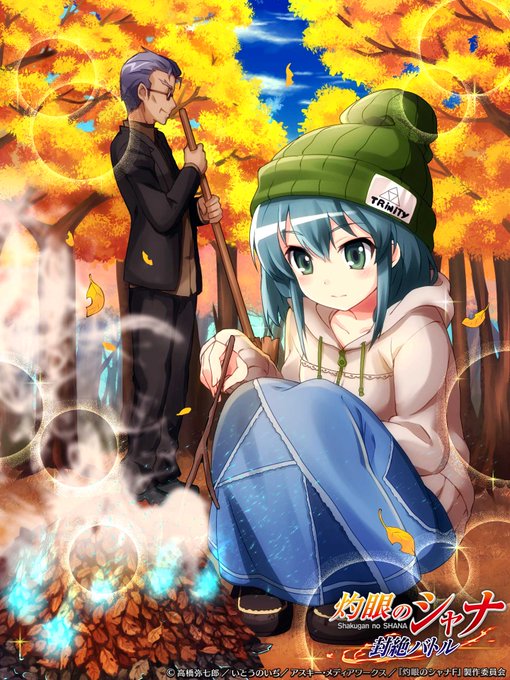 壁紙配布 高画質 のtwitterイラスト検索結果