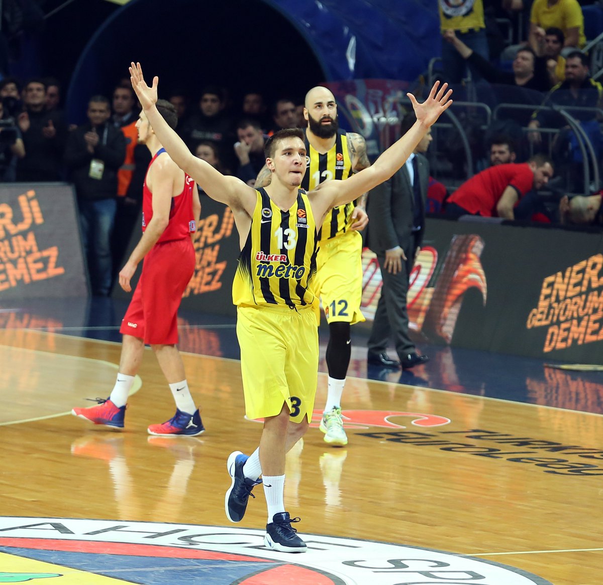 Tebrikler #Fenerbahçe! #FNBCSK