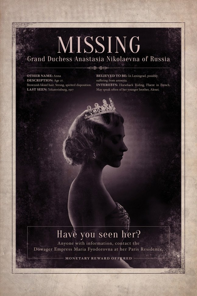 ANASTASIA Casting Announced