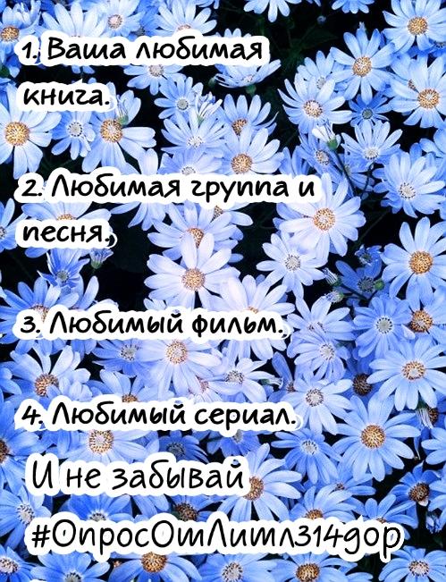 гарри поттер и проклятое дитя книга где выбрать на русском перевод росмэн гарри поттер и проклятое дитя книга где выбрать на русском перевод росмэн
