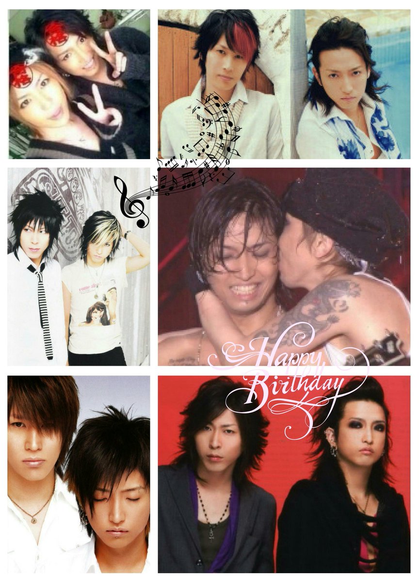 Chi シド狂愛 V Twitter シドのメンバーはもちろん 多くの人に愛される明希ちゃん これは明希ちゃんの人柄ですね シドでベース弾いてる姿は最高にカッコいいし極上の色気です これからもこの4人で素敵な曲と思い出を作っていってください 明希生誕祭