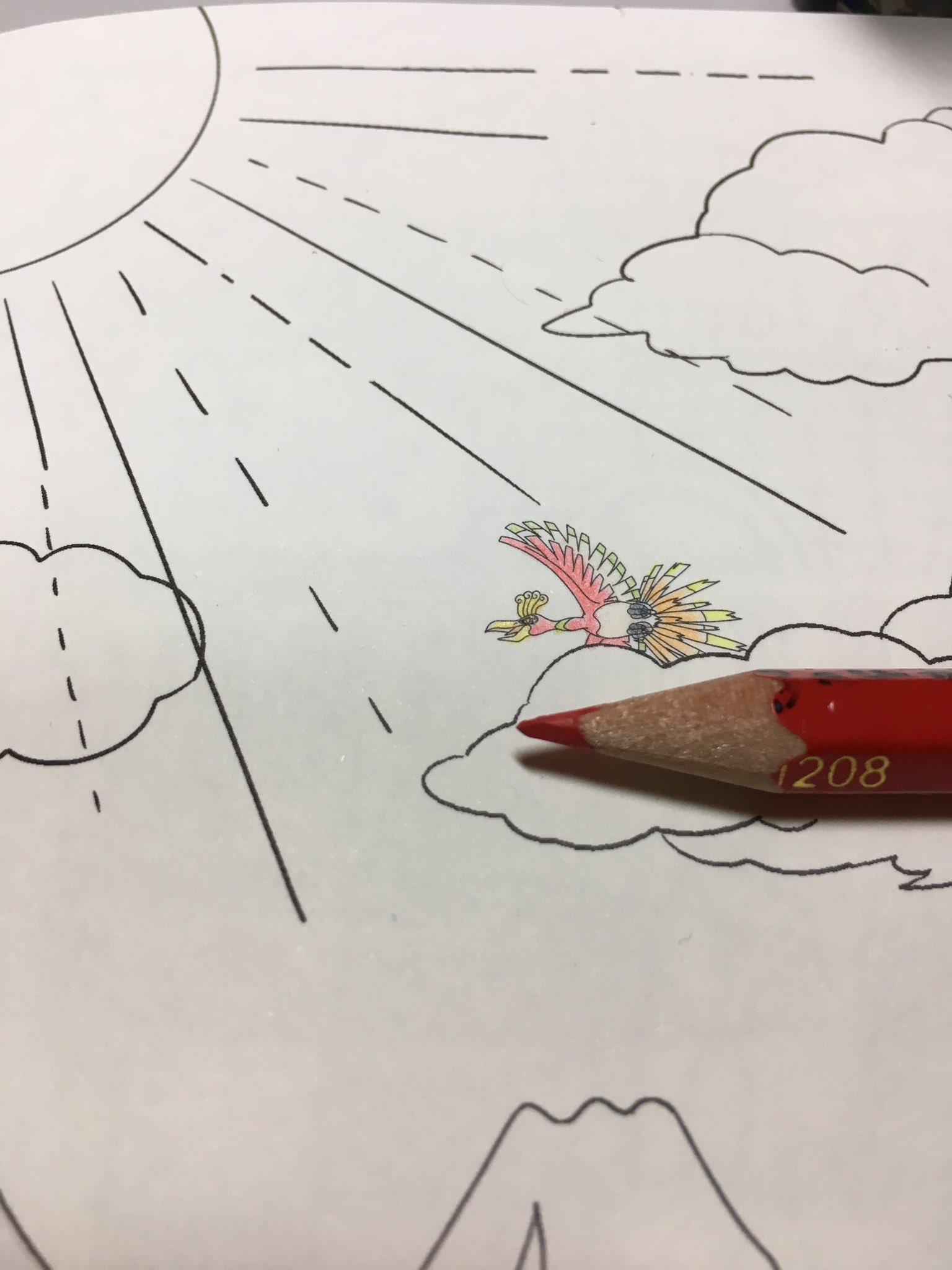 鞠子 Ar Twitter 最後のホウオウで目がやられた 塗り絵セレクション ポケモン