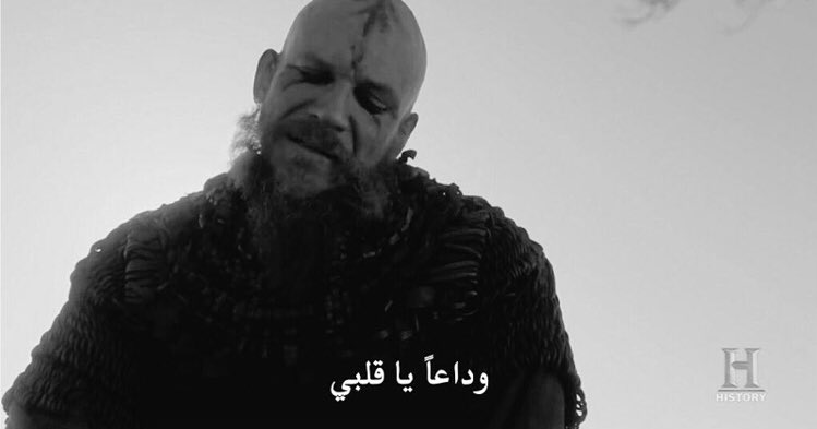 GhostMedici's tweet photo. I loved and I loved and I lost you 💔 
#Vikings https://t.co/aFVJK4xFqg