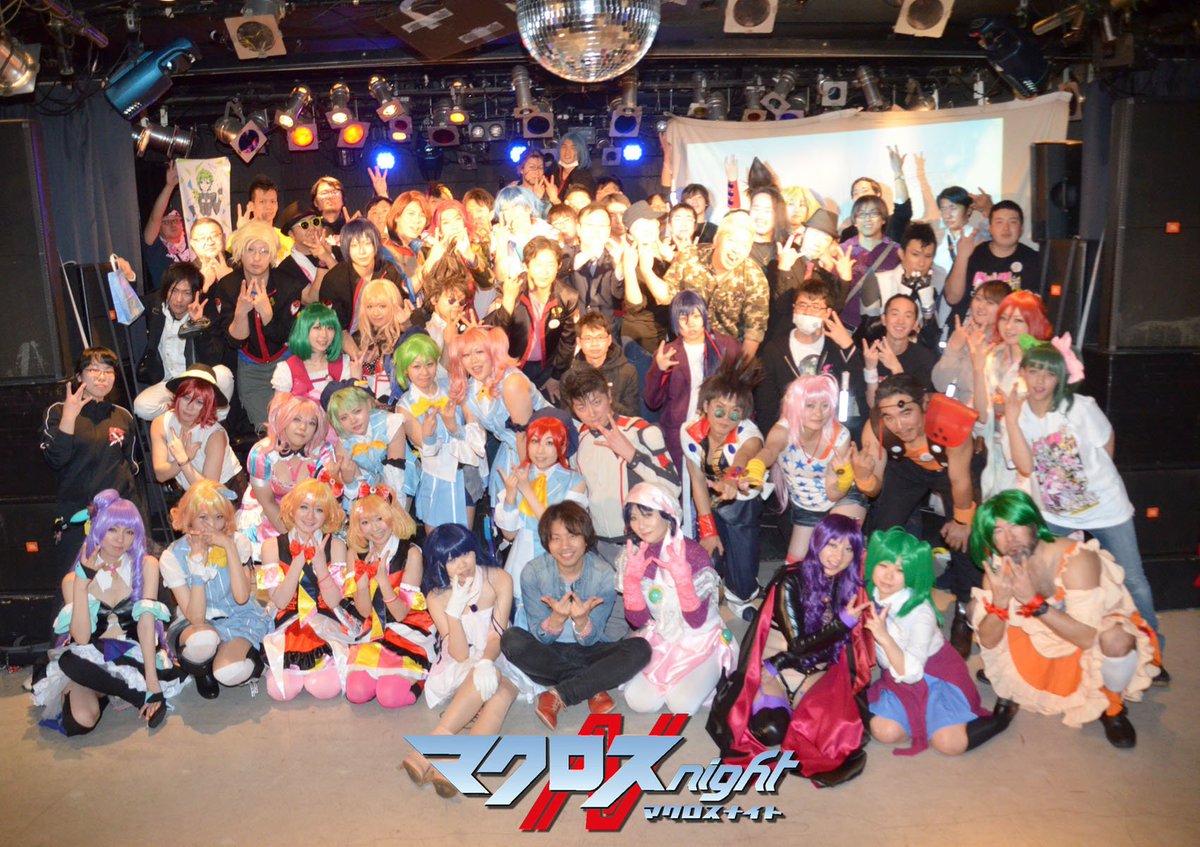 マクロスナイト No Twitter 東京マクロスナイトscene 61 Zher The Zoo Yoyogi 3月4日 土 23 00 Allnight マクロスシリーズの音楽がごりごりかかるdjイベント コスプレ参加もok マクナイもとまらい みんなっ 覚悟するんよ マクナイ T Co