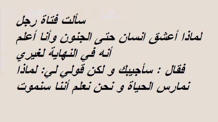 كورديه وافتخرر (@RPEw9utwjkzlQHC) on Twitter photo 2017-02-02 17:39:01