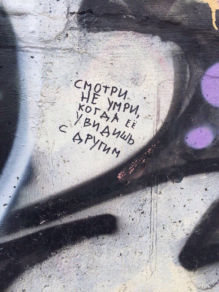 KatyaGuzunova's tweet photo. https://t.co/9zJuZH8ikJ
