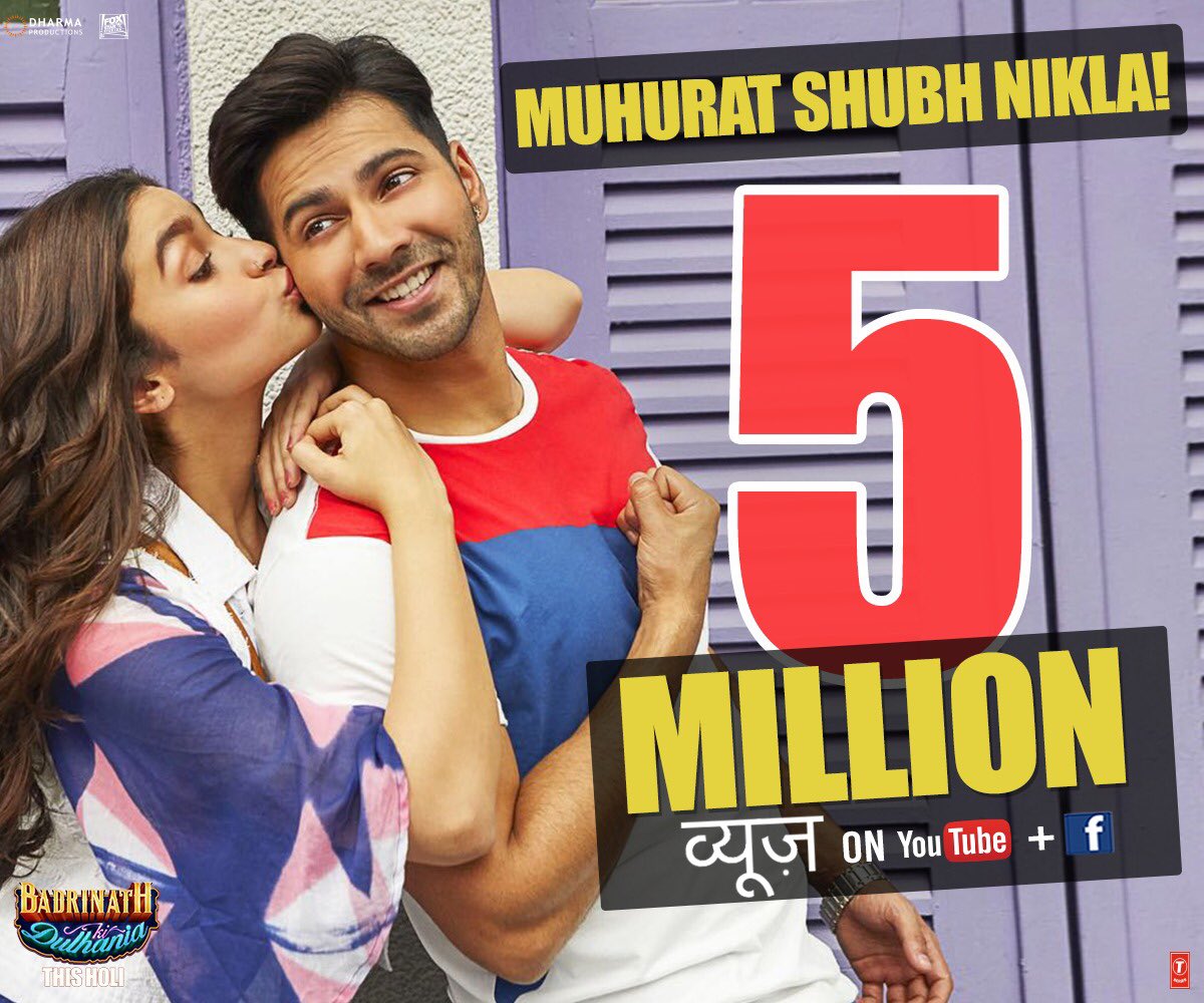 Varun_dvn's tweet photo. #BKDPMtoAM https://t.co/8U8BCC552n https://t.co/34niv5do47
