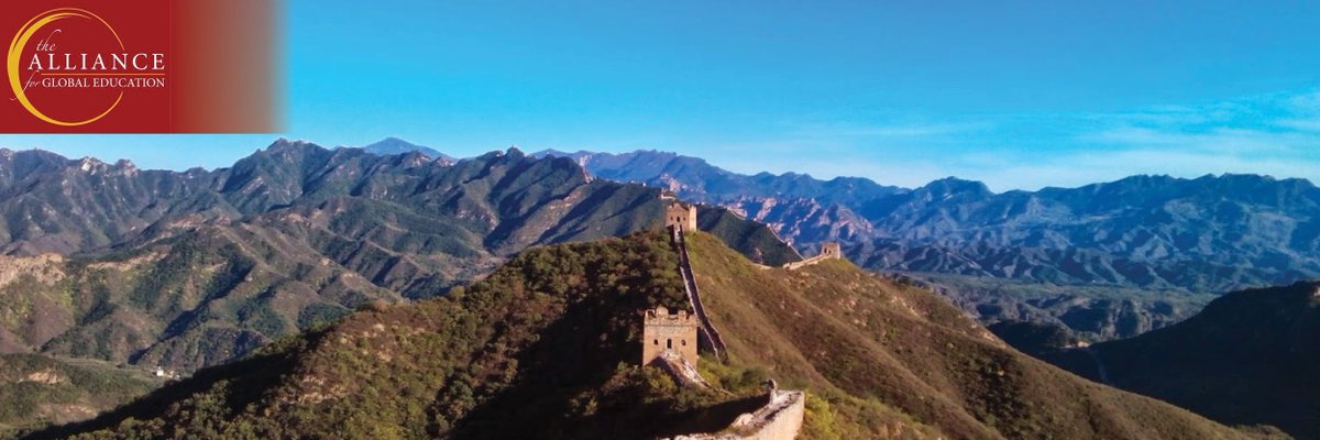 Where's the rooster in our pro-pic? While also celebrating #chinesenewyear we're launching a new program in Beijing! bit.ly/2jHM3oq