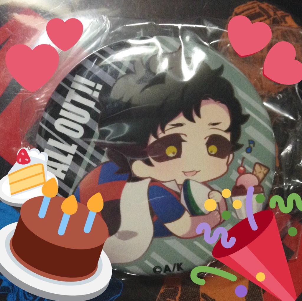 残波琉人 ট ইট র অন সন ধ ন