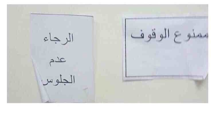 ABDA0AH's tweet photo. اذا ابوي وافق وامي ماوافقت : https://t.co/iksidC2vgR