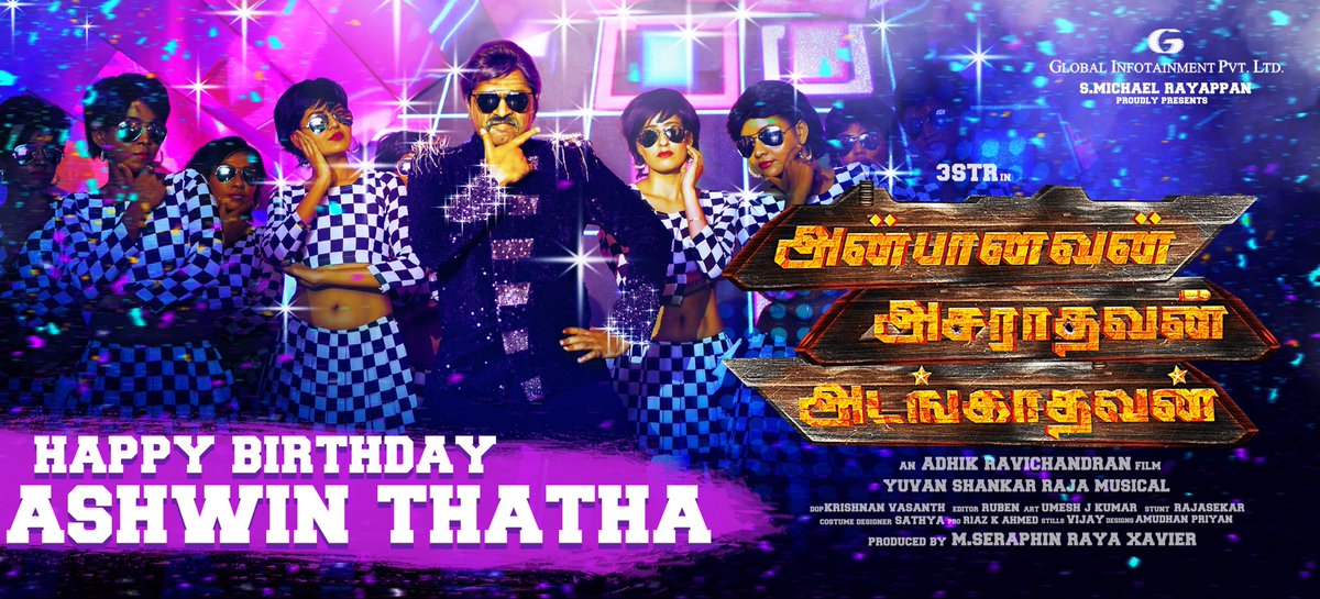 Adhikravi's tweet photo. #HappyBirthdayAshwinThatha wishing my dear @iam_str anna a Happy Birthday&amp;have a great year ahead. Love u na #HappyBirthdaySTR #Sirappu https://t.co/mgCJhzArpq