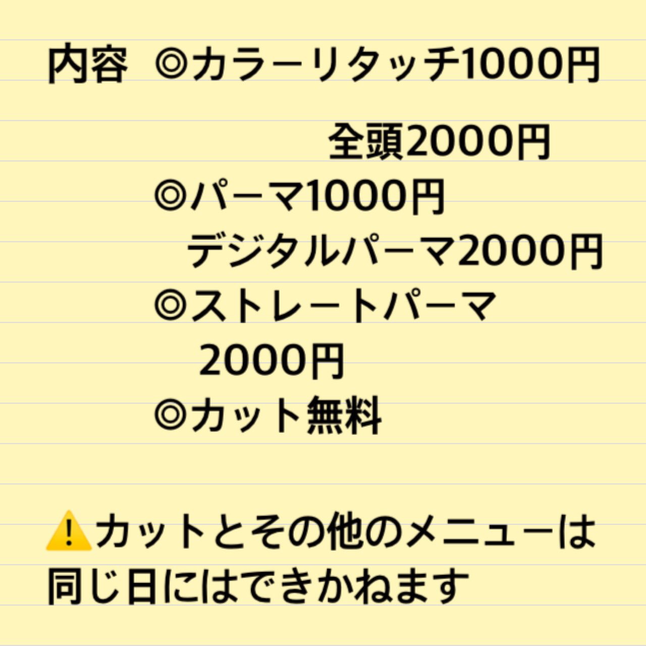 かただあんな A0n9n2a6 Twitter