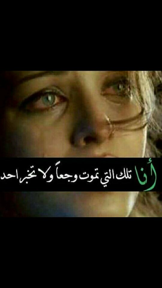 ياحظ وينك (@f0o0o0f___) on Twitter photo 