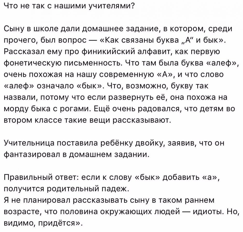 yaplakalcom tweet picture