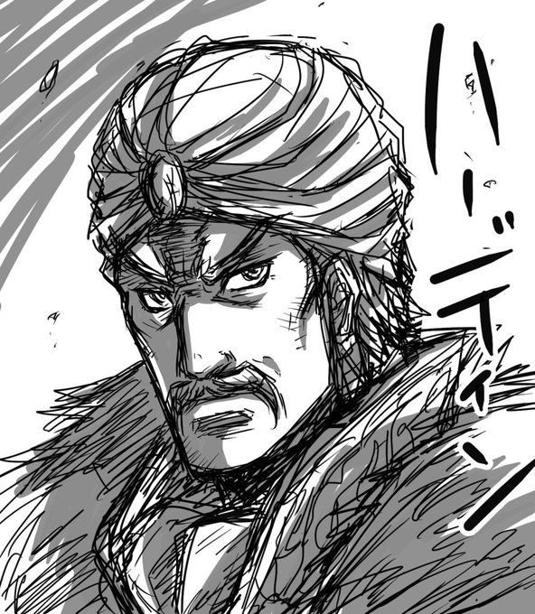 FEヒーローズめっちゃ面白そうだね!ハーディンさんきたらワシもはじめるっぺよ!
・・・なんてね・・・ワシ・・・ガラケーじゃけぇ・・・ 