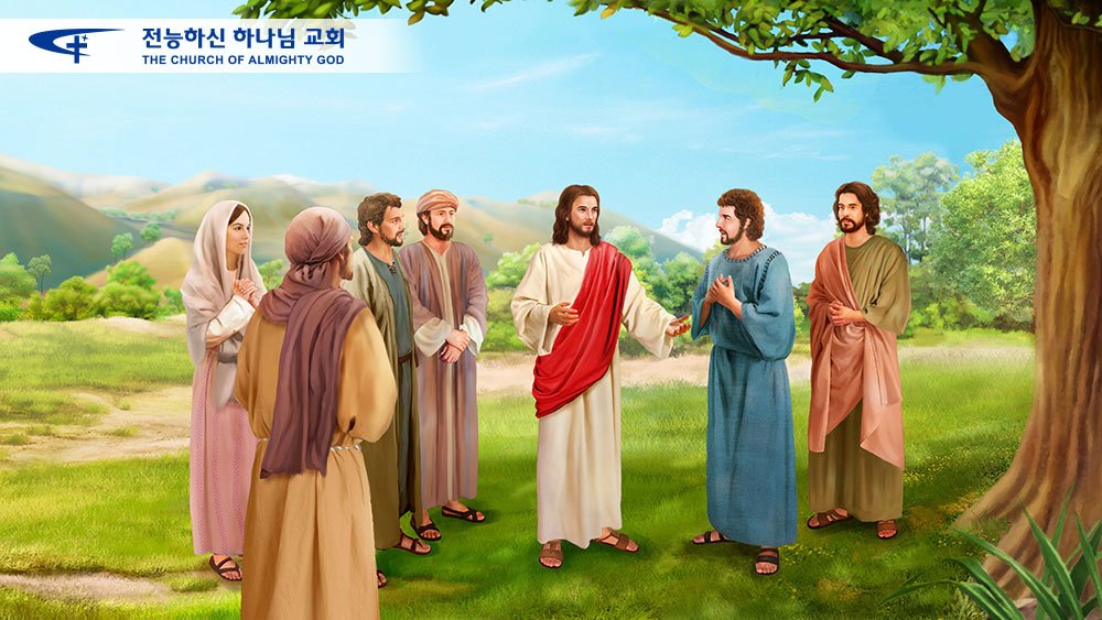 RaphaelleBoin's tweet photo. 말세 그리스도의 발표《하나님의 역사, 하나님의 ���품과 하나님 자신 3》제2부분
https://t.co/XaEoUdqXur
#동방번개 #하나님 #말씀 #예수 #여호와 #마음 #진리 #말세 https://t.co/XAEVXghRRB