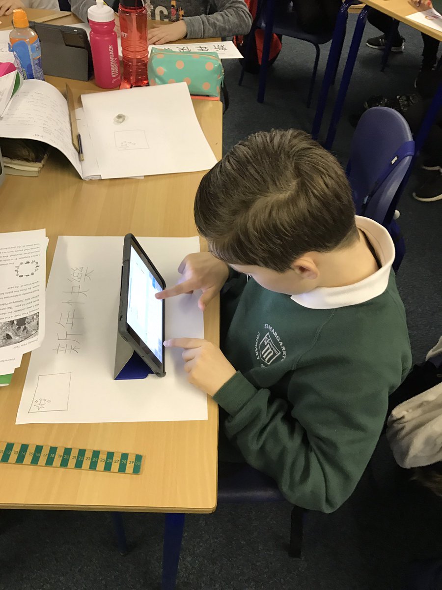 stmargaretsps's tweet photo. P7S have been using the iPads to help them to create an informative poster about Chinese New Year. #IDL #Creativity #InformativePoster https://t.co/tbUlw3iNCm