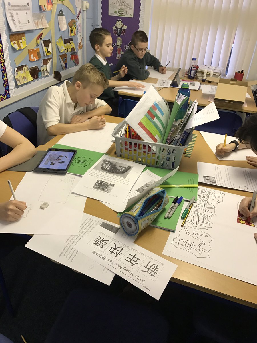 stmargaretsps's tweet photo. P7S have been using the iPads to help them to create an informative poster about Chinese New Year. #IDL #Creativity #InformativePoster https://t.co/tbUlw3iNCm