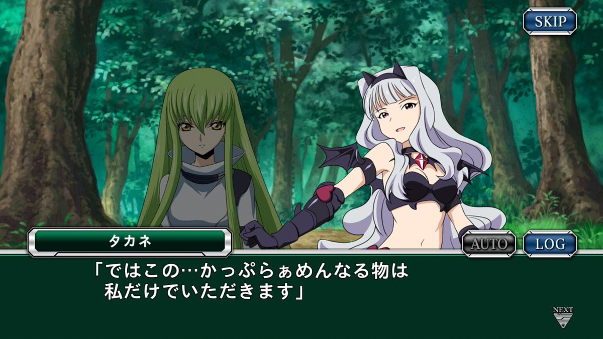 ナギサp Pso2復帰 Ship4 ﾄﾚﾏｽﾊﾝﾀｰ Twitterissa うん 色々とカオス さすがスパロボだ台詞に唄の歌詞引用するとは 小ネタも多々あってシナリオ楽しい スパクロ キサラギ 無尽合体キサラギ