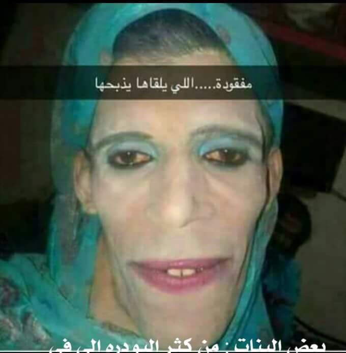 حكومة الشرعيه