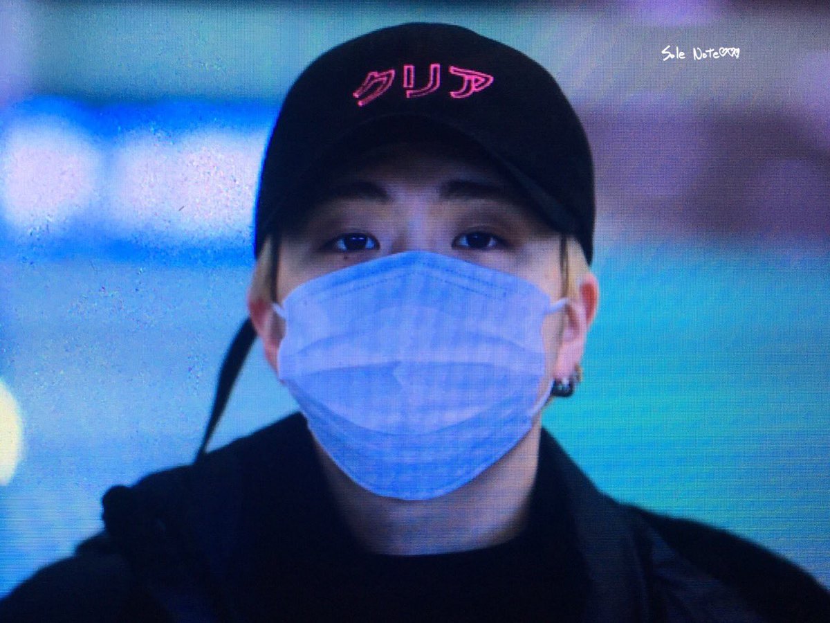 Choi Youngjae Brasil tweet media