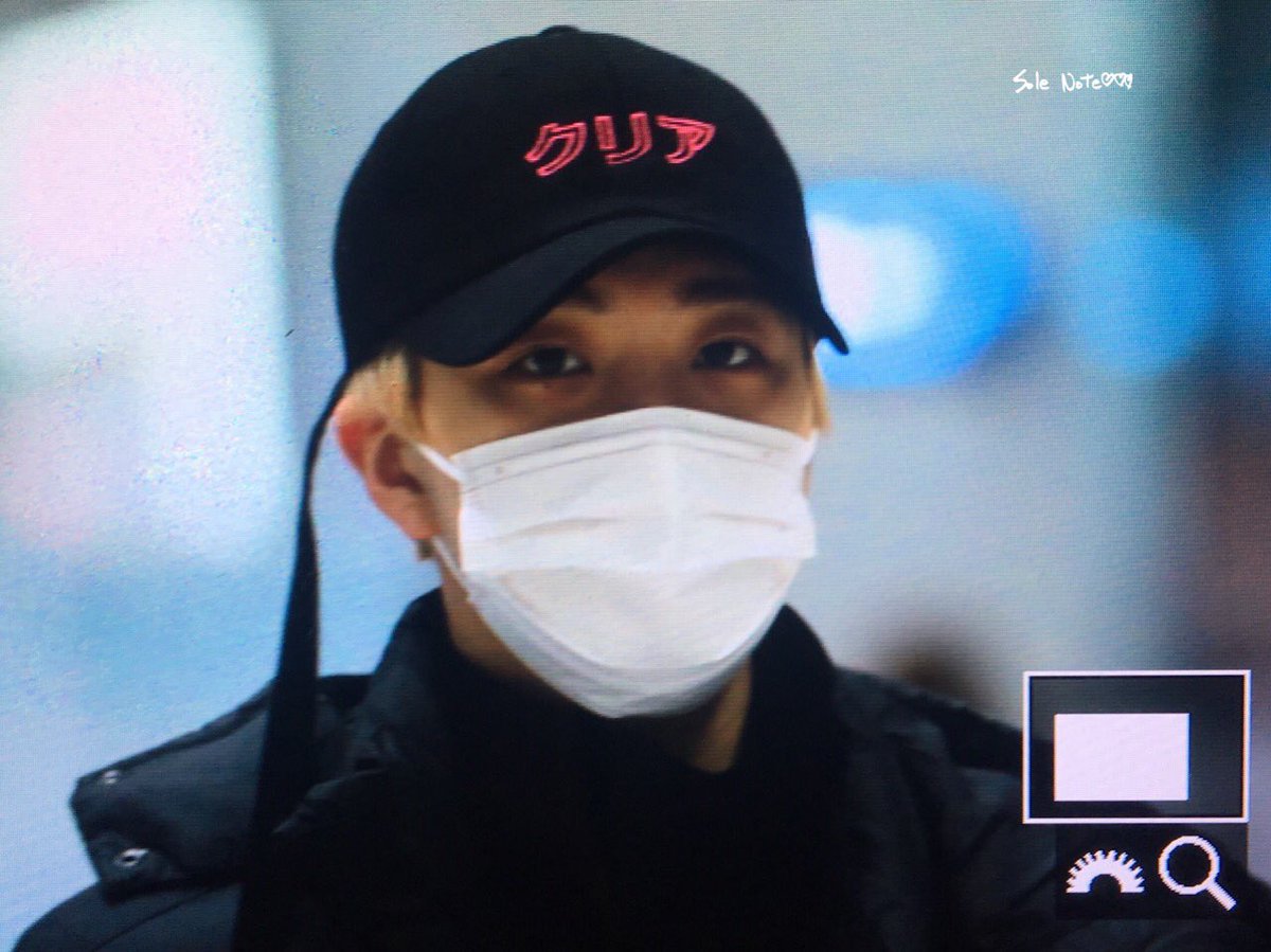 Choi Youngjae Brasil tweet media