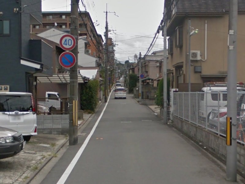 たこ 24時間テレビマラソン観察 写真2枚目の府道が 何の予告も規制変更もしないで狭い道に吸い込まれていくと思ったら 何かやらかしてたぞ 1 4枚目 日本道路好団 日本交通好団 京都府道 T Co Vmgo1qakds Twitter