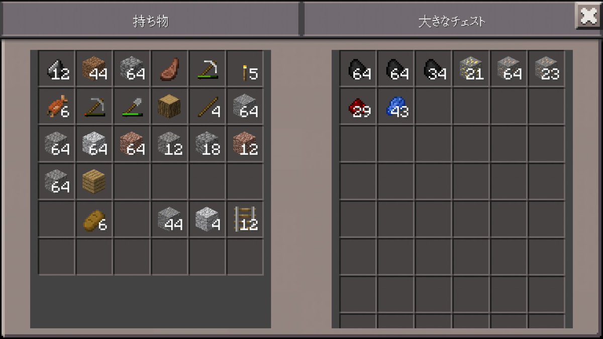 のっちマイクラ Anazhthsh Twitter