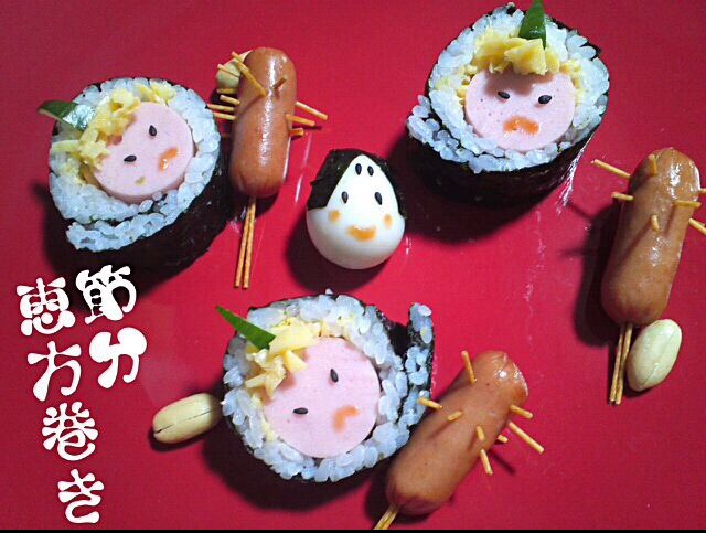 chan_b_chan's tweet photo. 節分のお弁当🍱

#お腹ぺこりん部 #節分 #恵方巻 https://t.co/QjH6yTaShy
