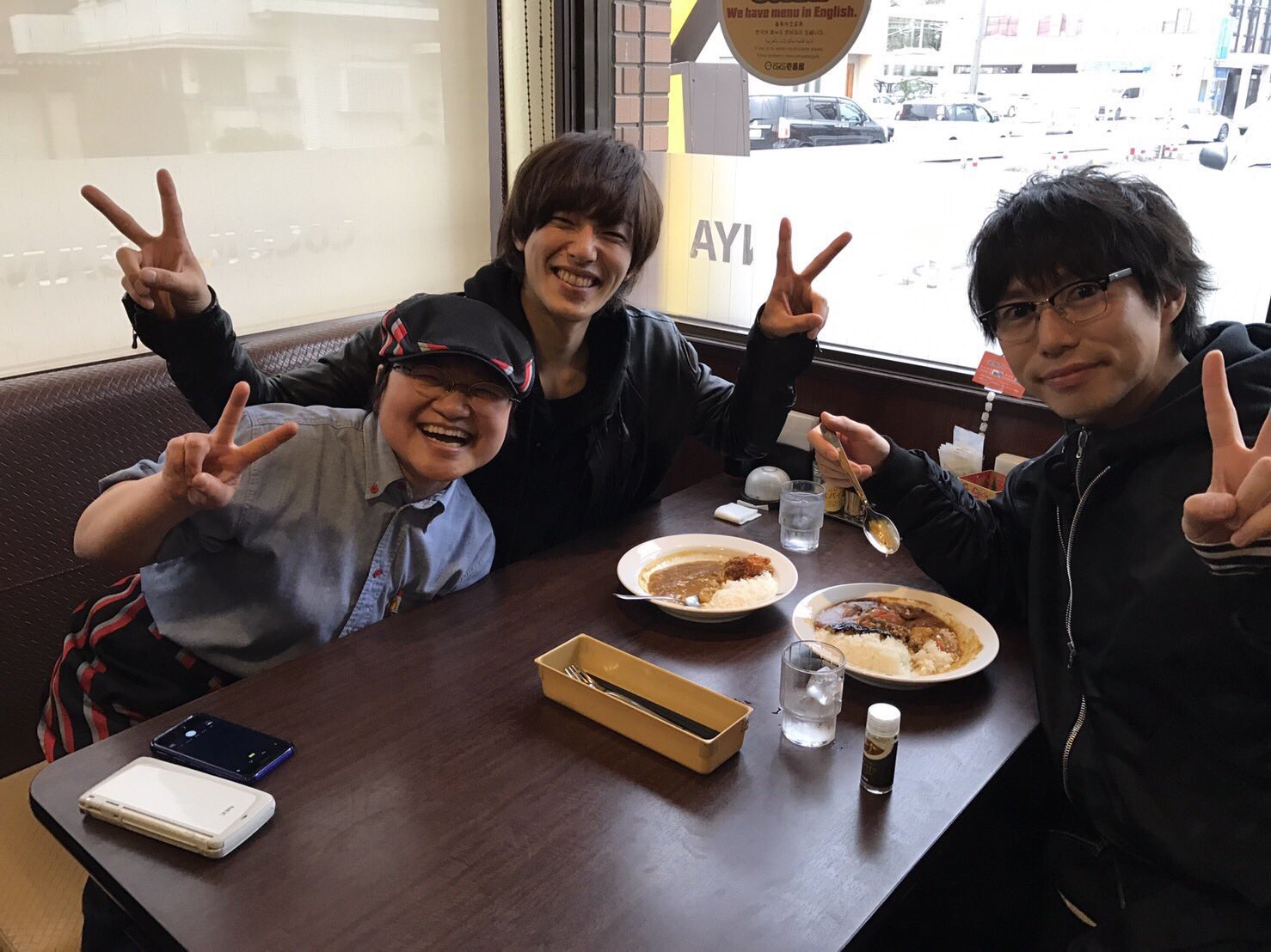 あっきーな 姉がspyair のikeさんが大好きなんだけど この笑顔はやばいよ しかもダブルピースとか無邪気かよ t t 曲とか歌ってる姿がかっこいいから余計にくる これこそギャップ 大人なのに くしゃっと笑う人っていいよね あっきーな 姉がspyair のikeさんが大好きなんだけど この笑顔はやばいよ しかもダブルピースとか無邪気かよ t t 曲とか歌ってる姿がかっこいいから余計にくる これこそギャップ 大人なのに くしゃっと笑う人っていいよね