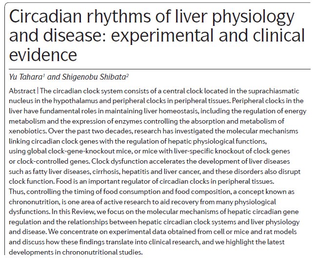 Nature Reviews Gastroenterology & Hepatology tweet media