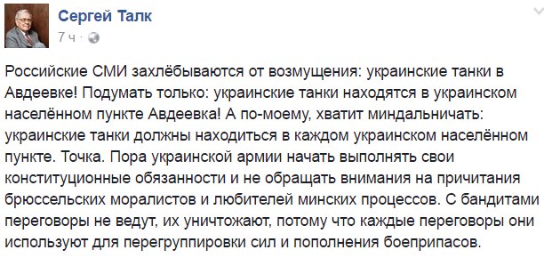 У РФ появилась настороженность, что Беларусь уйдет на Запад, - Лукашенко - Цензор.НЕТ 4628