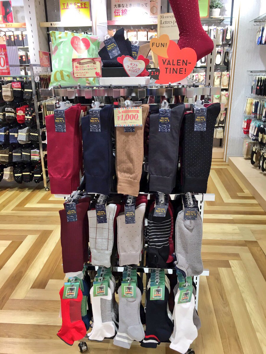 福岡parco 福岡パルコ バレンタインのプレゼント にぴったり メンズソックスご用意しております 3点で 1080です 無料ラッピング承っております 本館6階 チュチュアンナ