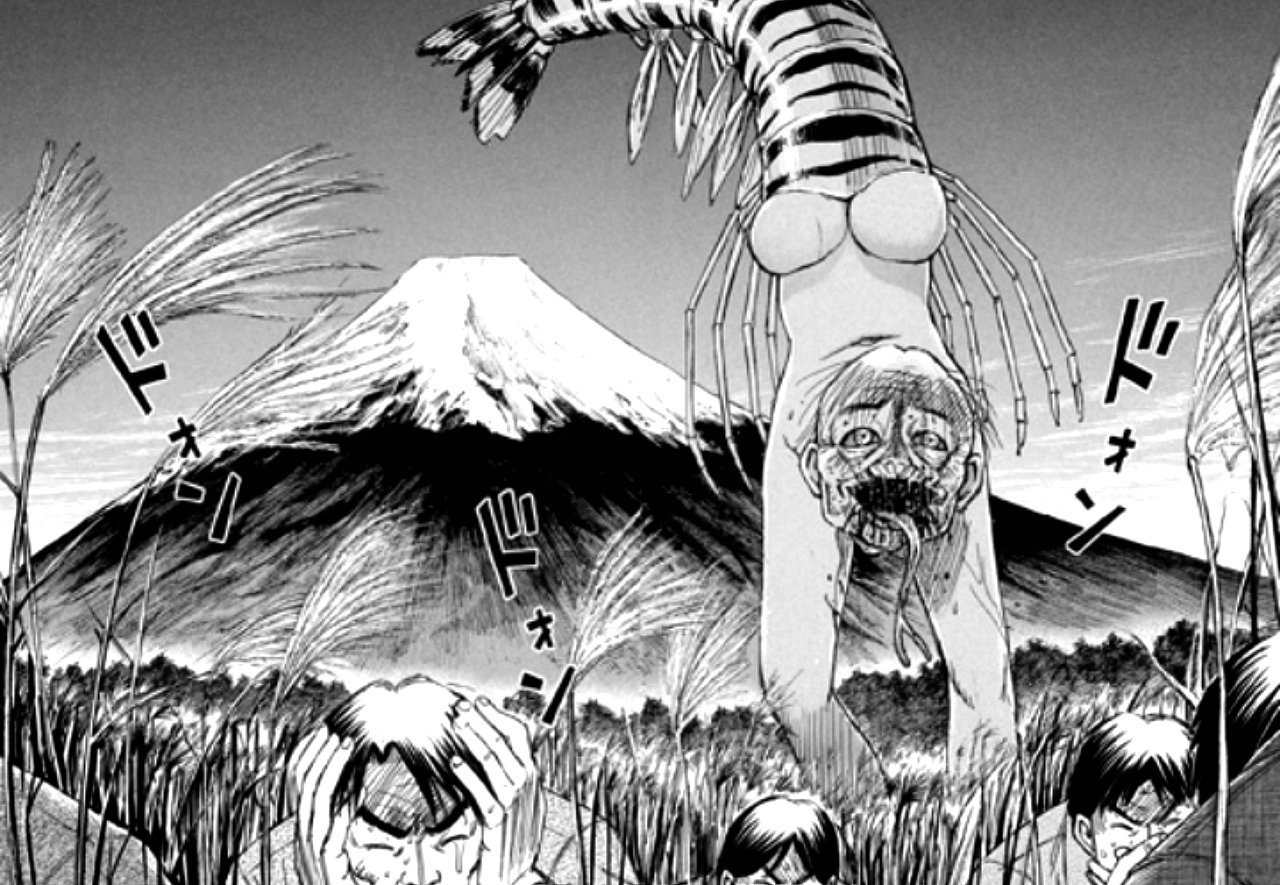 りょうた Twitterissa 彼岸島 邪鬼 エテ公 松本先生の発想力すごいなw 進撃の巨人の奇行種みたい