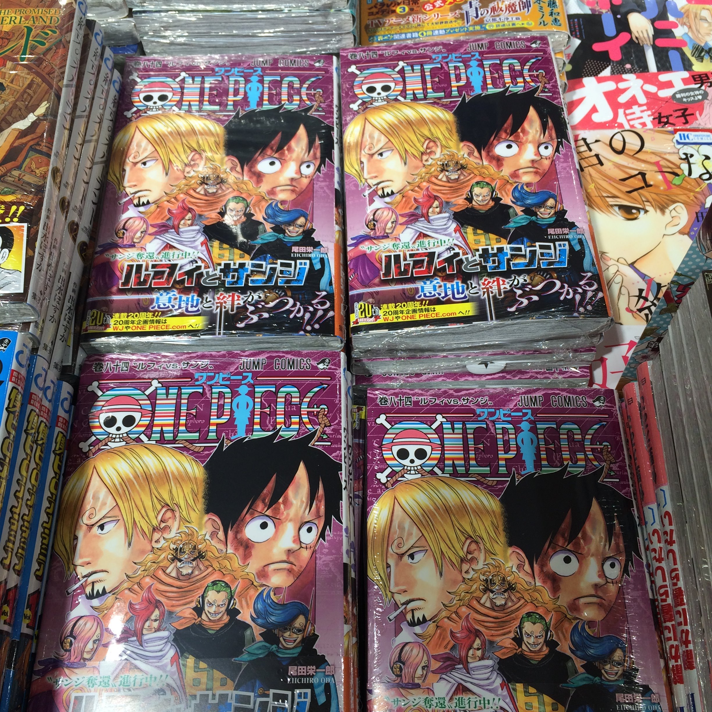 三省堂書店池袋本店 本日ジャンプコミックス発売日です ワンピース最新刊84巻発売ですよー 書籍館2階 T Co Cnccxxwmig Twitter