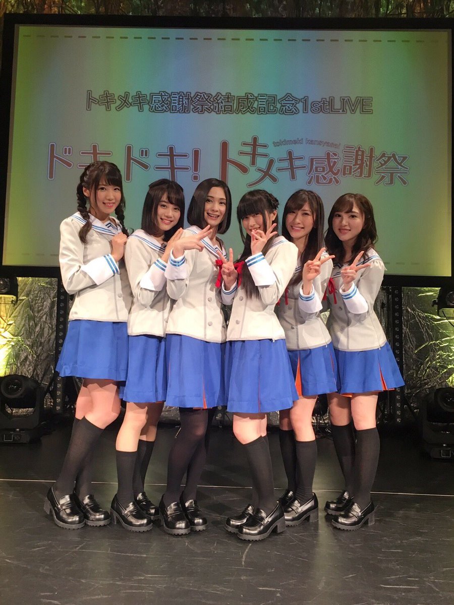 86can (@86canLove) / X 